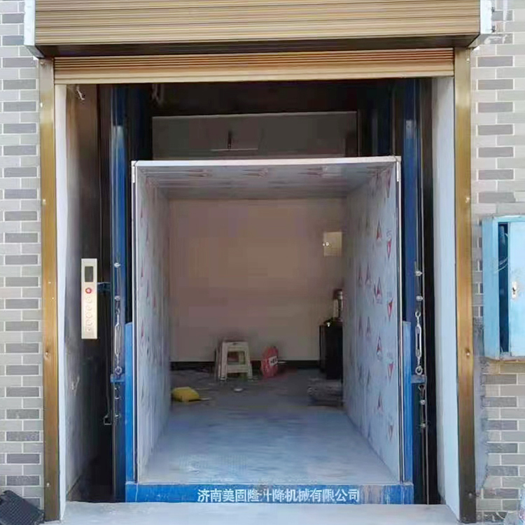 赣州液压升降货梯